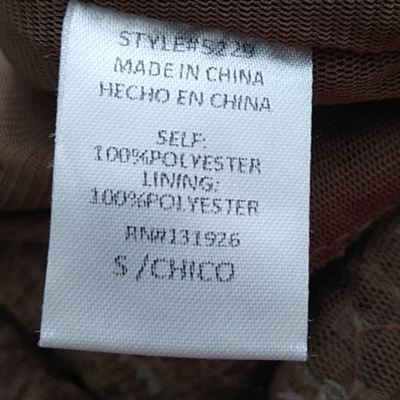 Amber Blue Sequin Dress - Picture 6 of 7